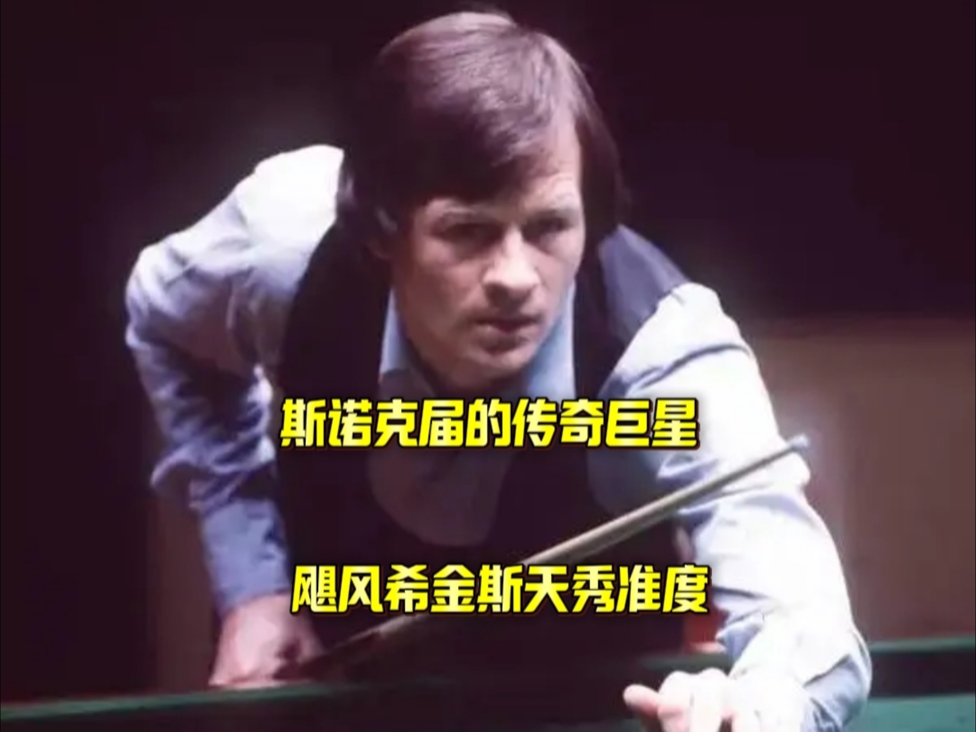 国际接轨的