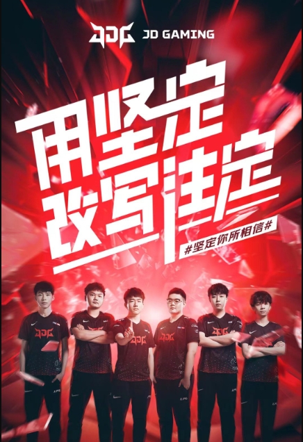向鹏通过