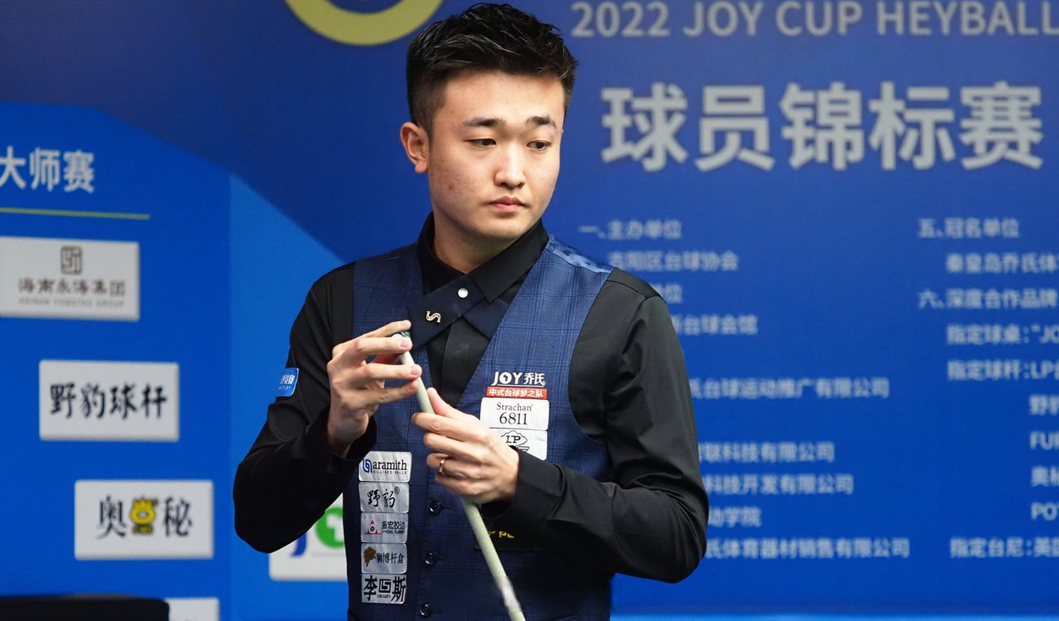 路制造人数