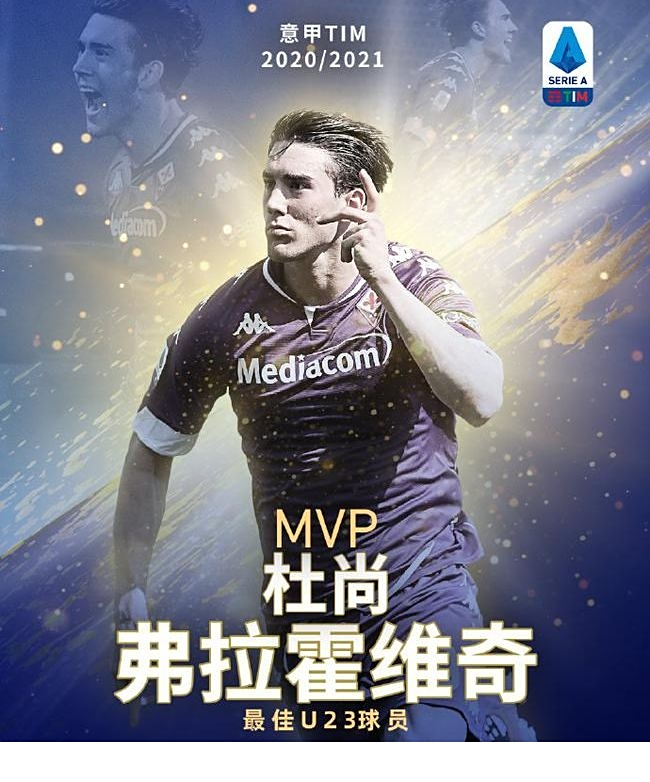 更是竞争策 更是竞争策