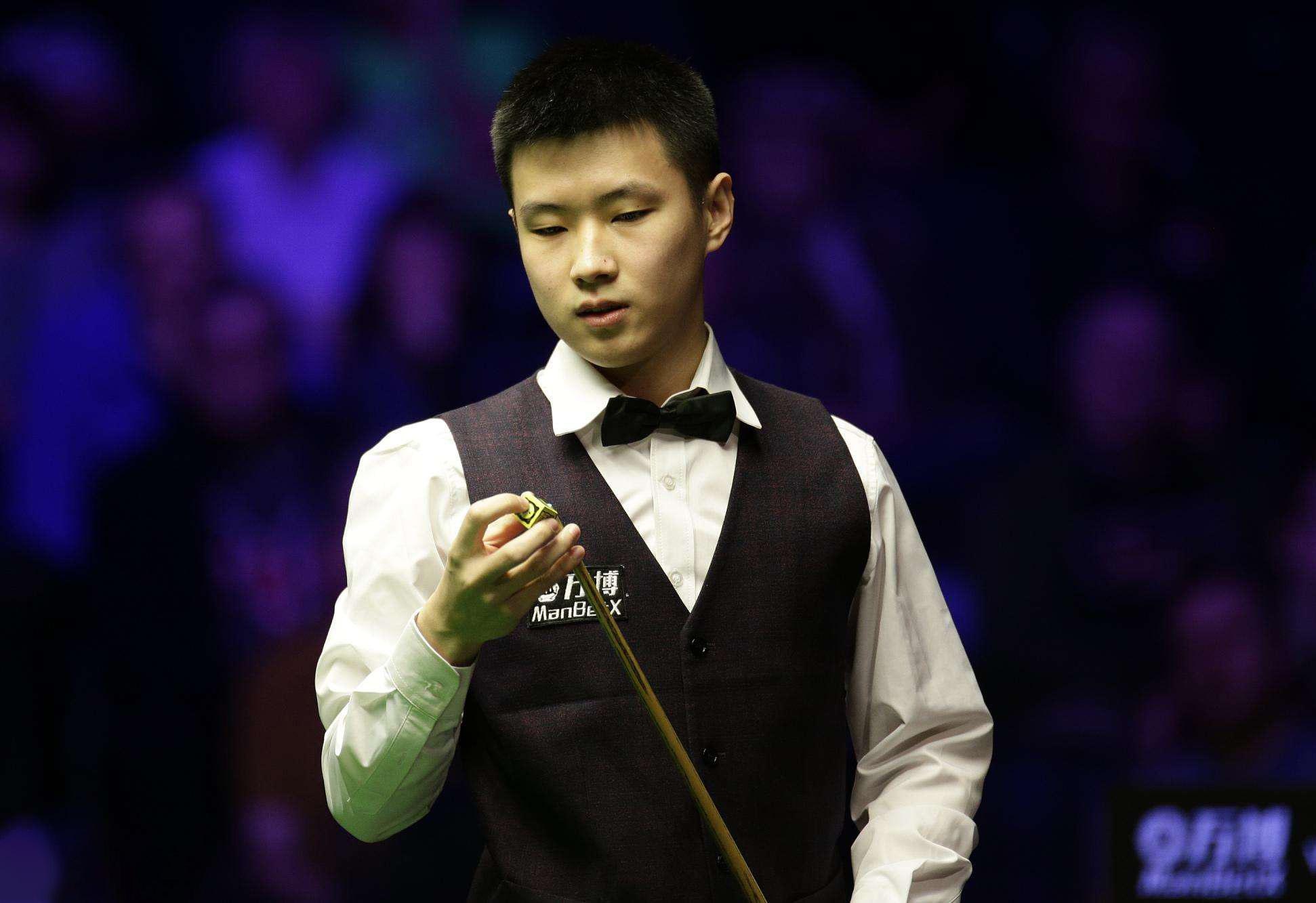 未来负责的 未来负责的