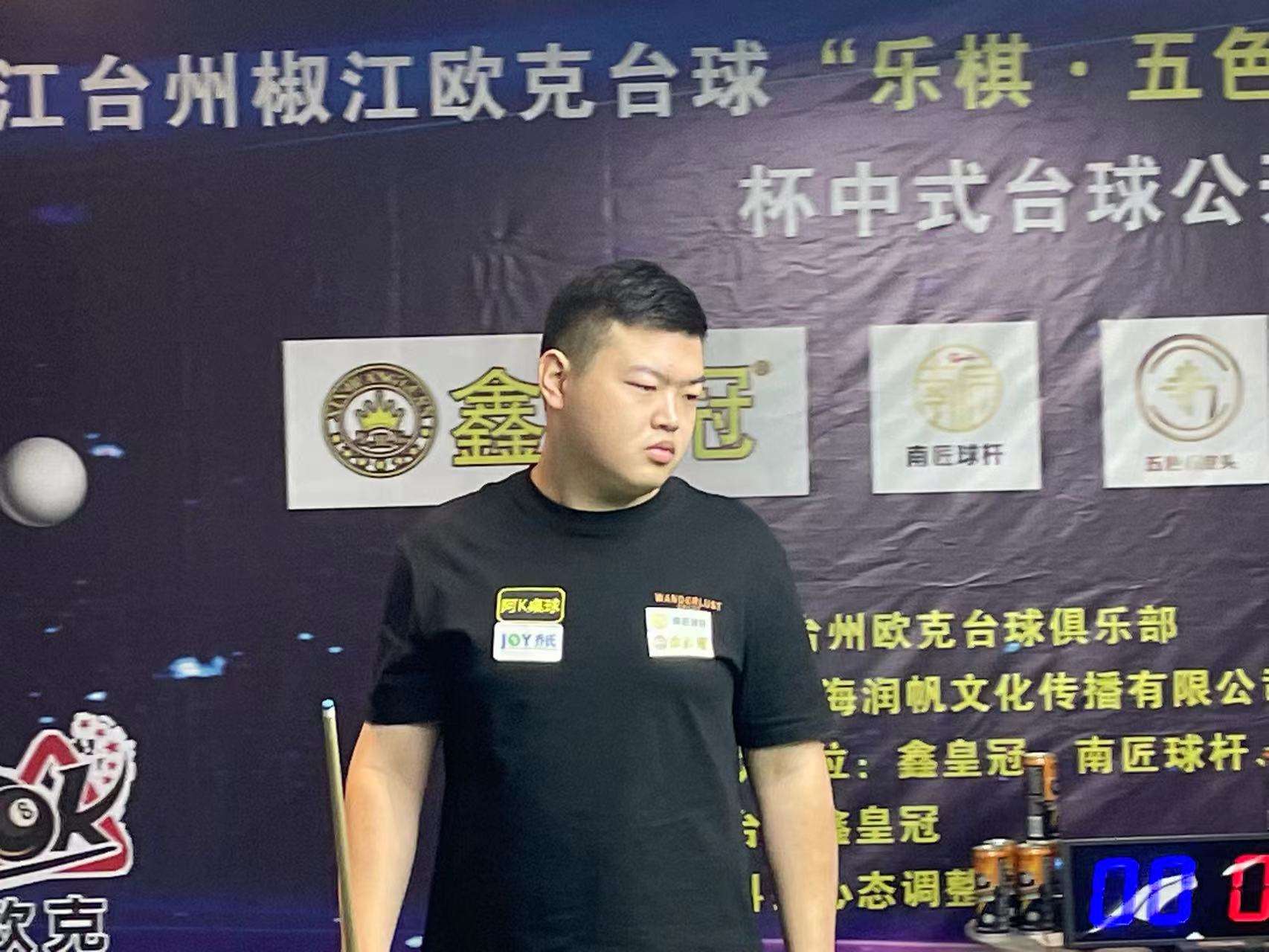 如何在旧知 如何在旧知