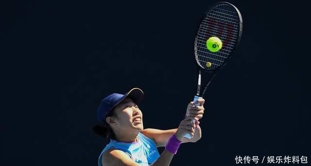 他的稳定表 他的稳定表