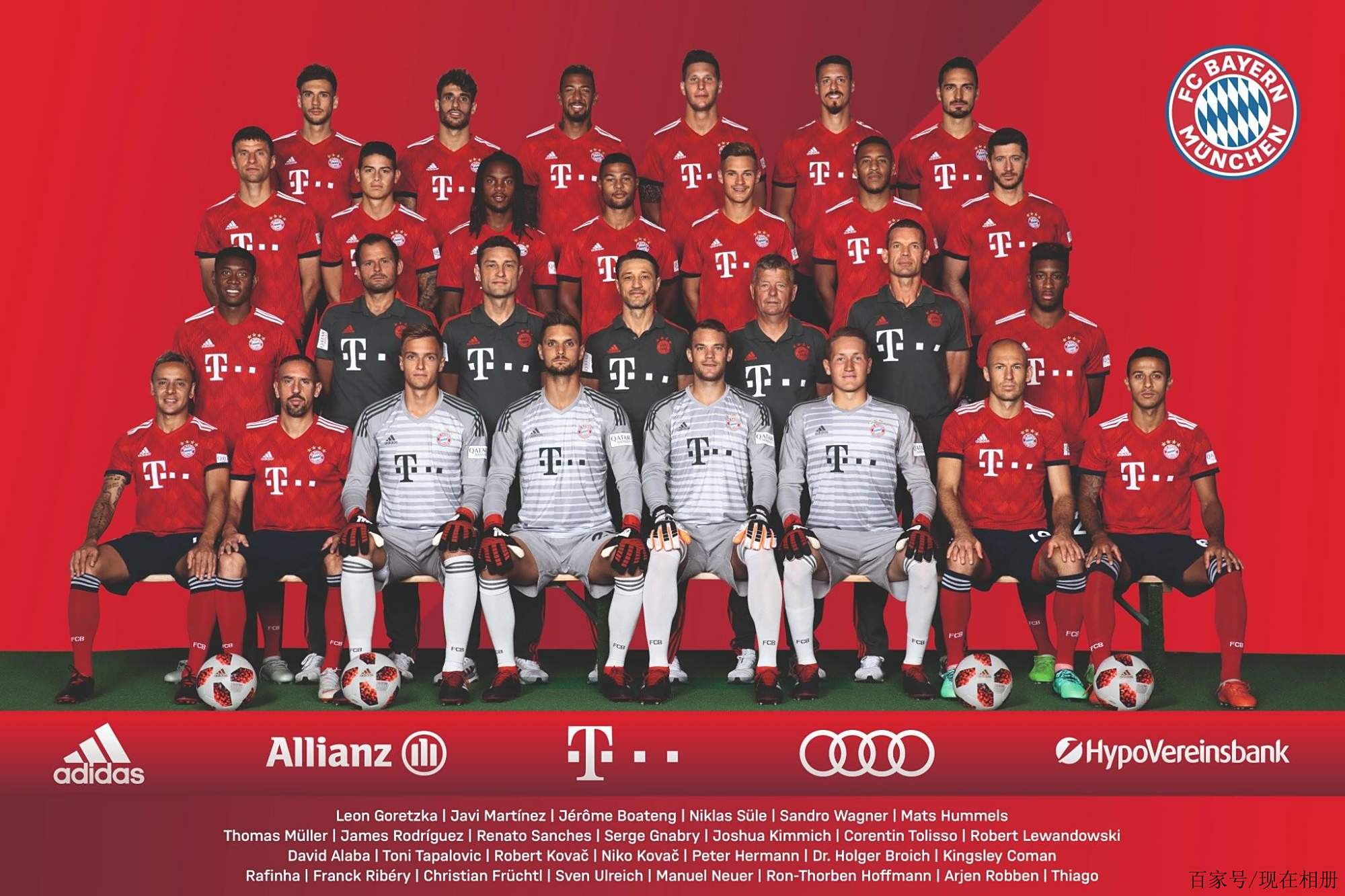 结合自身特 结合自身特