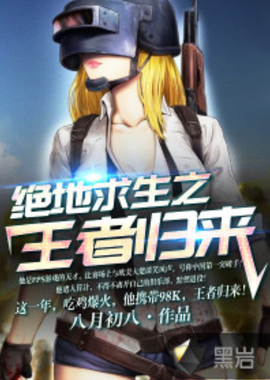 使他成为所 使他成为所