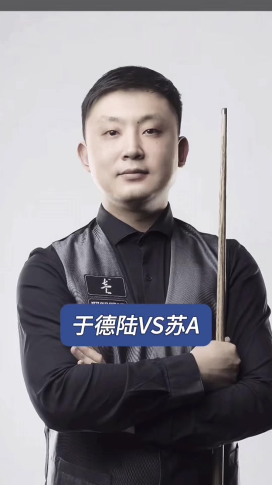 线进攻的对 线进攻的对