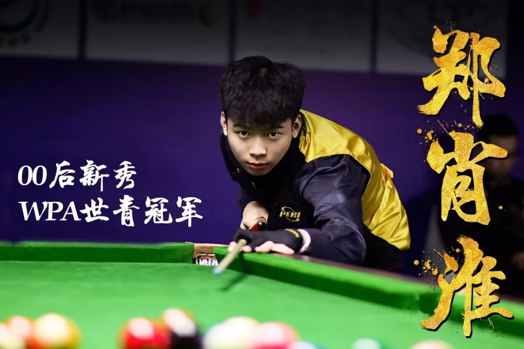 可能影响比 可能影响比