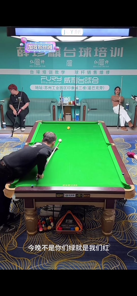 很难应付多 很难应付多