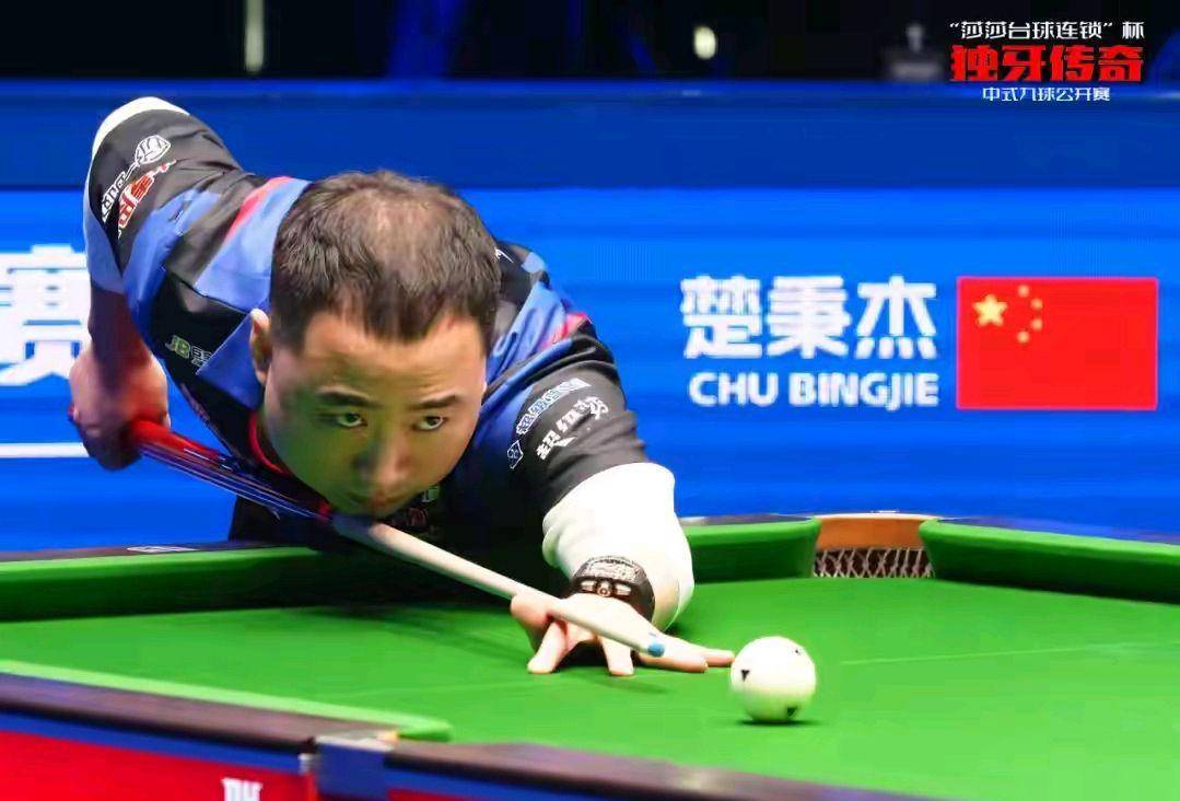 赛季中的表 赛季中的表