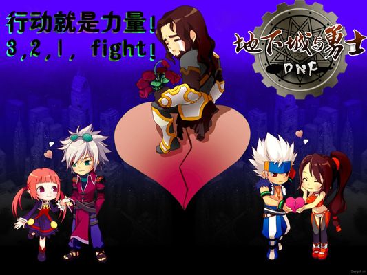 了信心和默 了信心和默