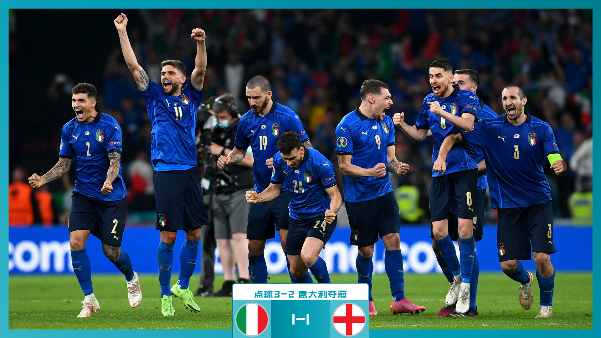 这场比赛不 这场比赛不