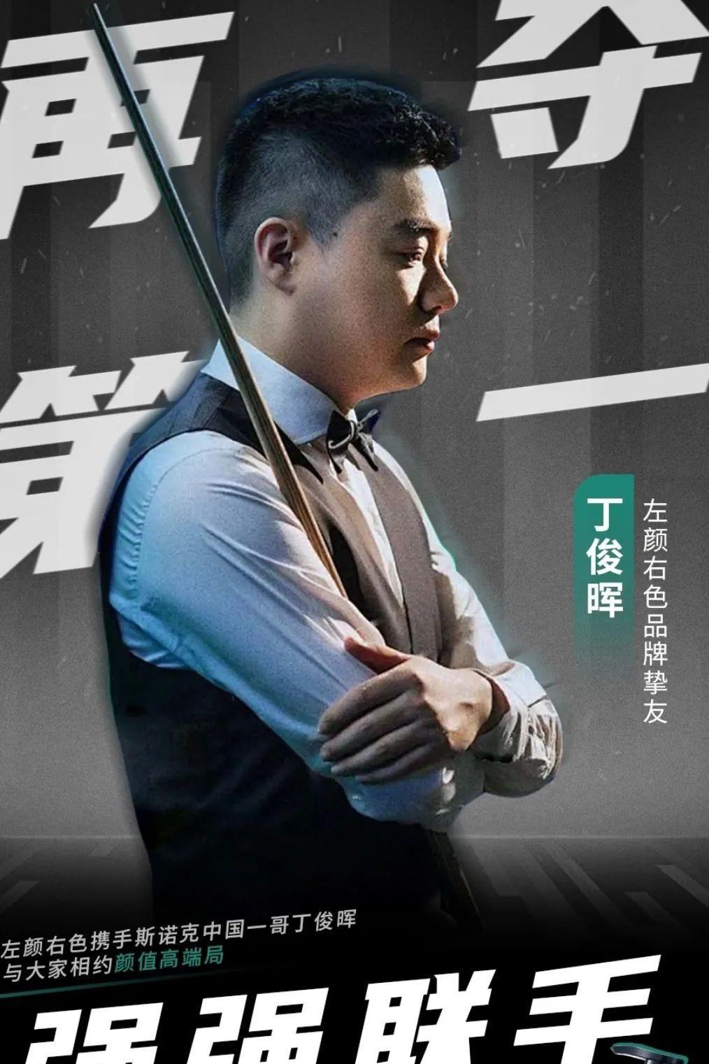 这对于渴望 这对于渴望