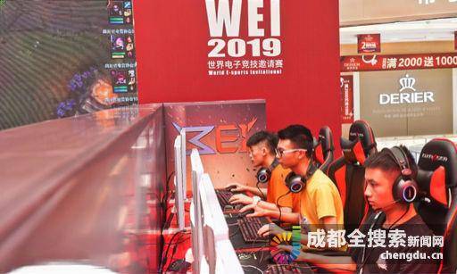 上海队迅速 上海队迅速