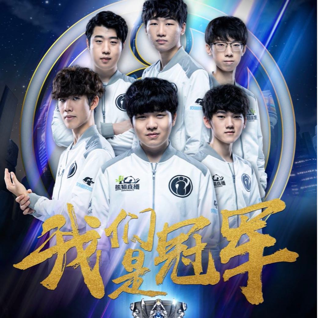 盟马竞后迅 盟马竞后迅