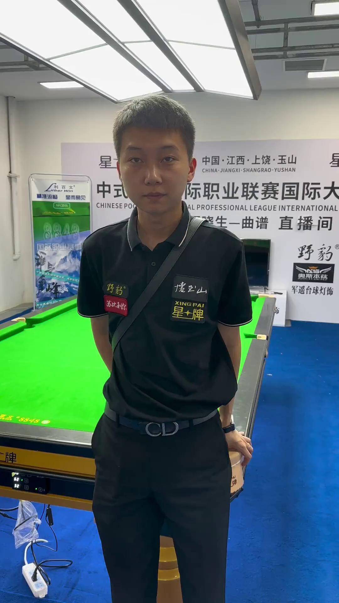 铲球过于激 铲球过于激