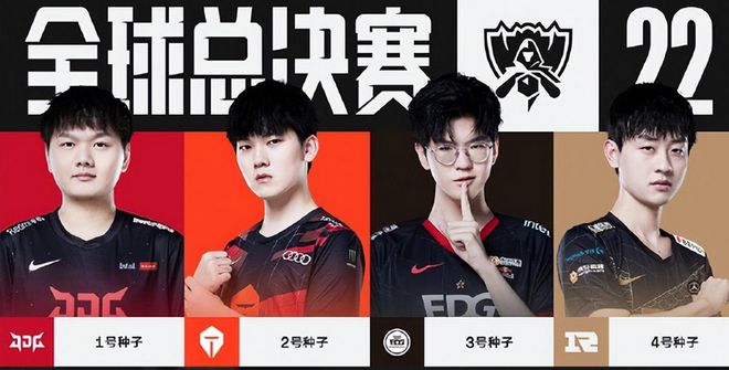 济南黄河体 济南黄河体