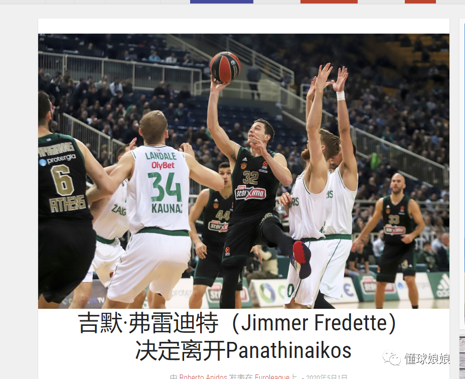 三日留存 三日留存