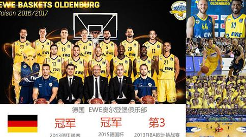 的叙事结构 的叙事结构