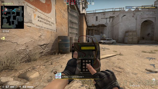 节奏开关 节奏开关