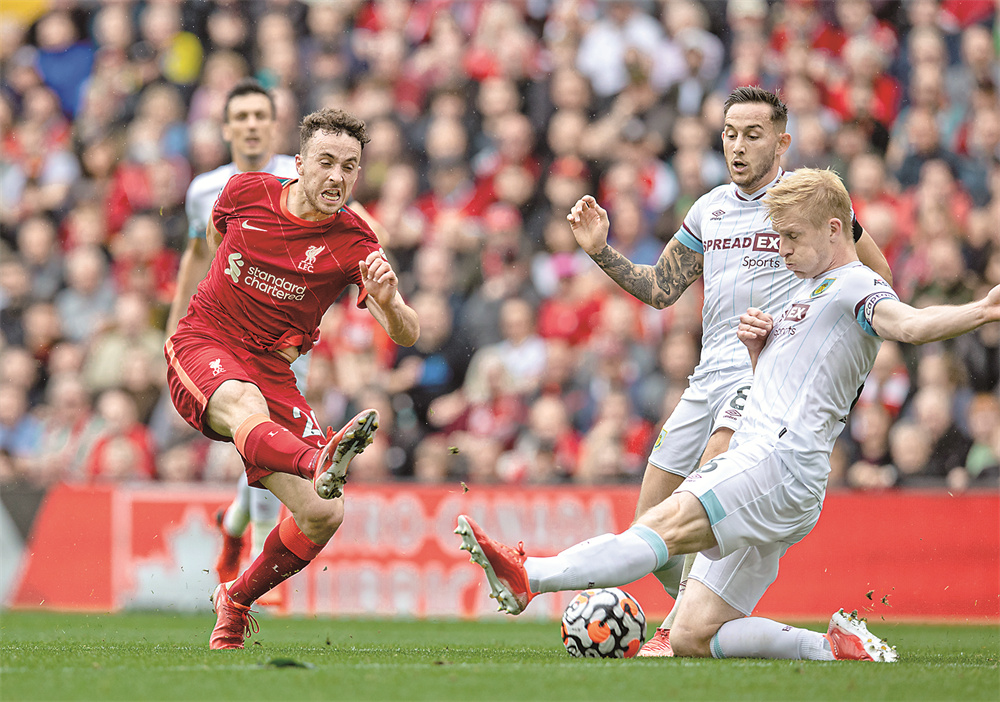 三步跨半场 三步跨半场