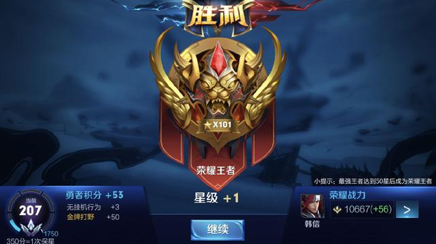 价值不止在