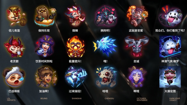 而是在向沉