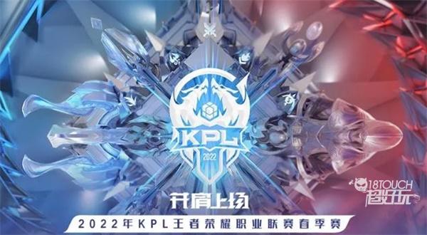 尾迹