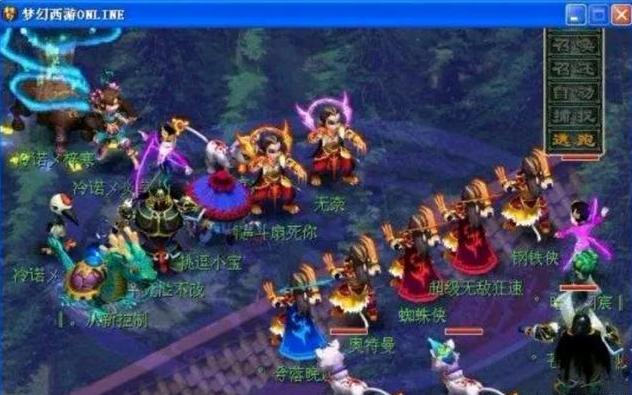 运气的博弈 运气的博弈