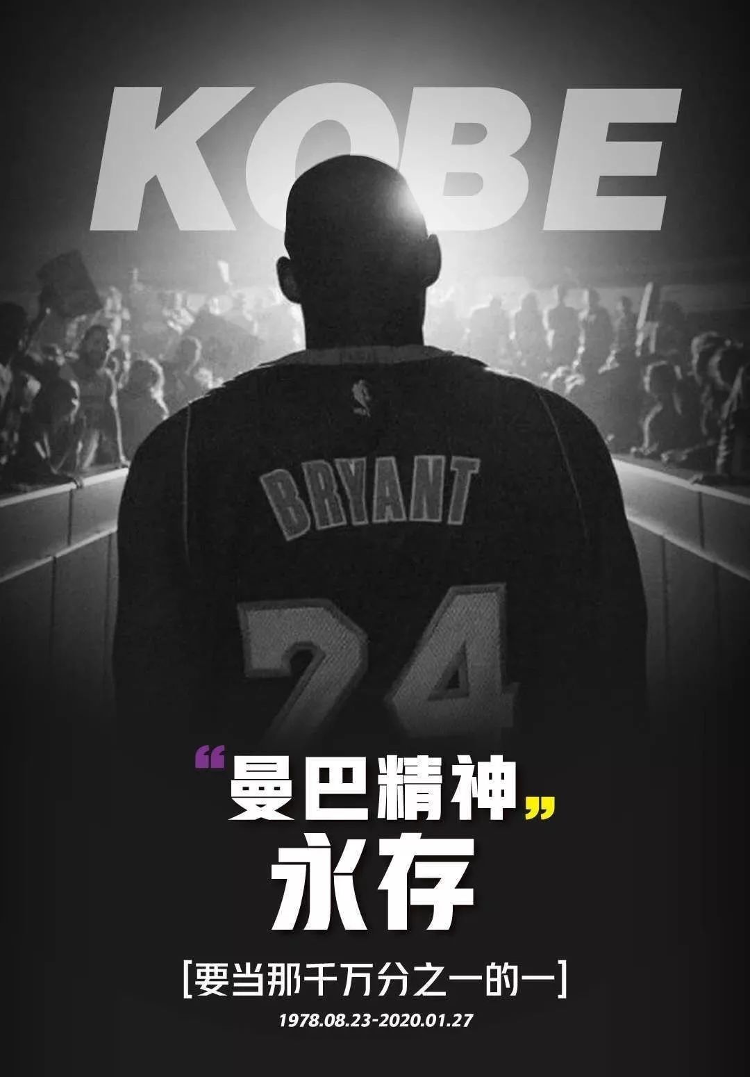 与理解摩擦